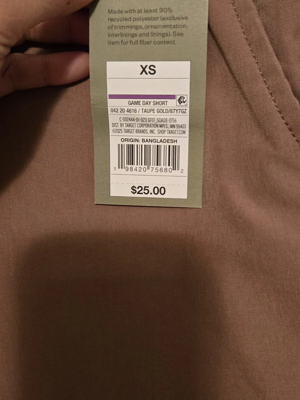 Target Men's Flat Front Drawstring Shorts - Mauve Brown
